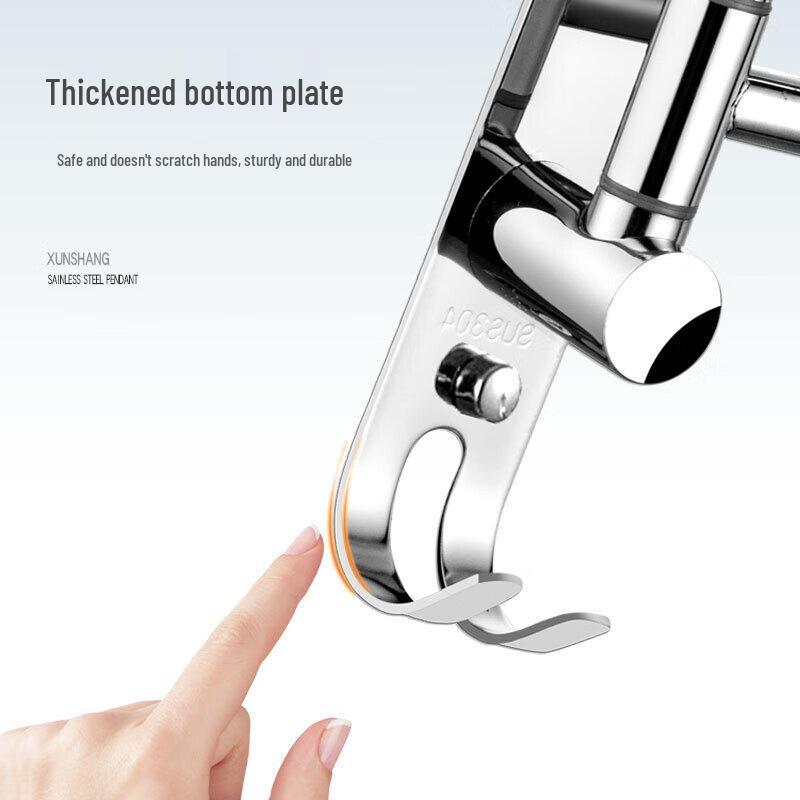 Fengzhi Stainless Steel Rotating Towel Rack
