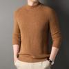 Sweater Men's Thick Winter New Fashion Solid Color Loose Pullover Round Neck Sweater Warm Base Layer