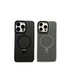 Apple 15 Carbon Fiber Magnetic Suction Bracket Mobile Phone Case Is Suitable for Apple 16PROMAX Metal Magnetic Mobile Phone Case 14PR.