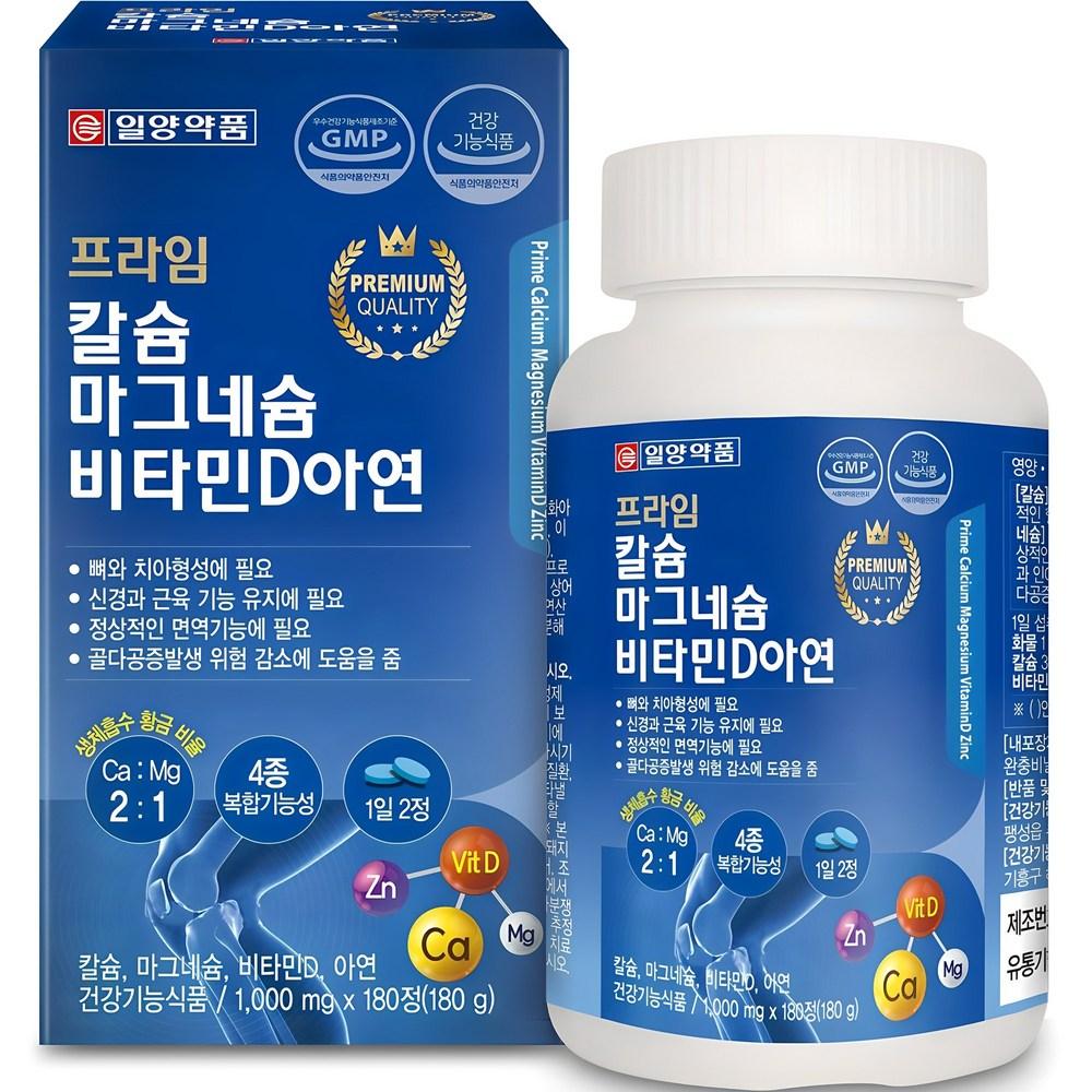 Ilyang Pharmaceutical Prime Calcium Magnesium Vitamin D Zinc 180 Tablets 1 Pcs