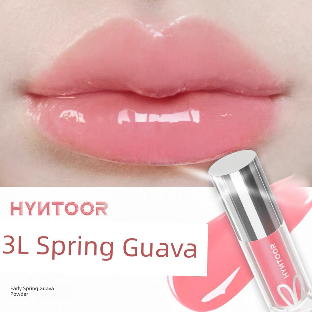 Cool Purple Color Suitable for Summer! Hyntoor Black Rabbit Lip Gloss Mirror-Like Water-Glossy Nude Color Lip Gloss Lipstick 003