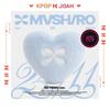 [POB] MASHIRO (MADEIN) [24/11] 1st EP ALBUM (KEYRING Ver.)