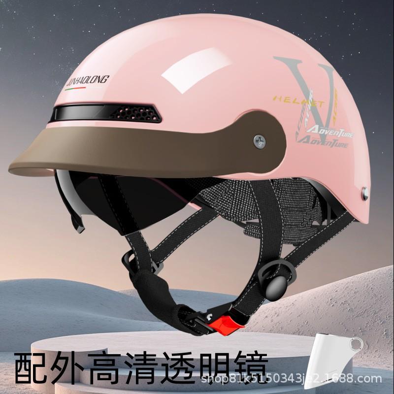 ABS Motorcycle Half Helmet Electric Scooter Riders - UV Protection Breathable Safety Adult Unisex