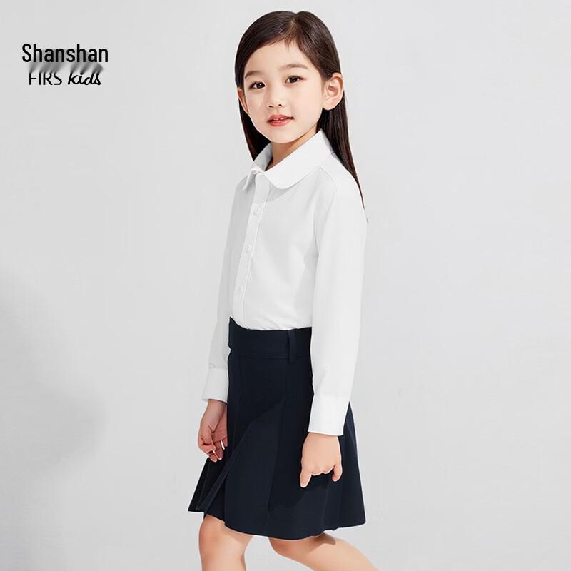 Shanshan Mädchen reines Langarm-Schuluniformhemd