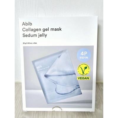 Yumi Jeong Pack Pad Collagen Gel Mask Seojinine 2, 4 Sheets