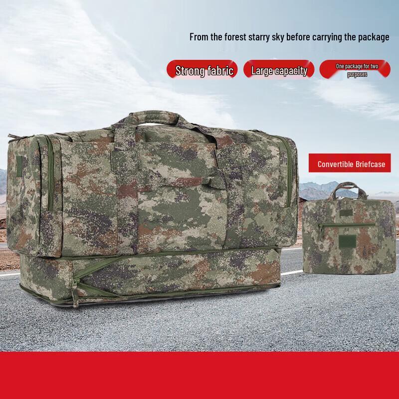 

Портативная складная многоцелевая сумка для хранения