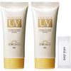 DHC Perfect UV Gel 160g (80g x2) Sunscreen Moisturizer for Face and Body