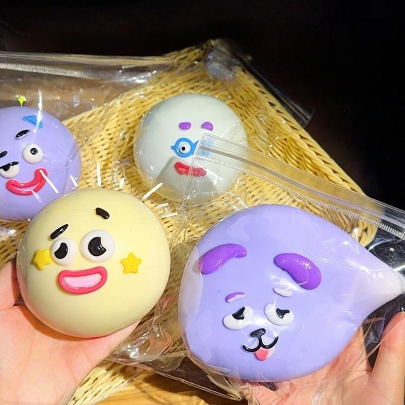 1Pcs Soft Moldable Cute Slow Rise Squeeze Toys Curiosities Dog Face Swap Decompression Toy For Relaxing Sensory