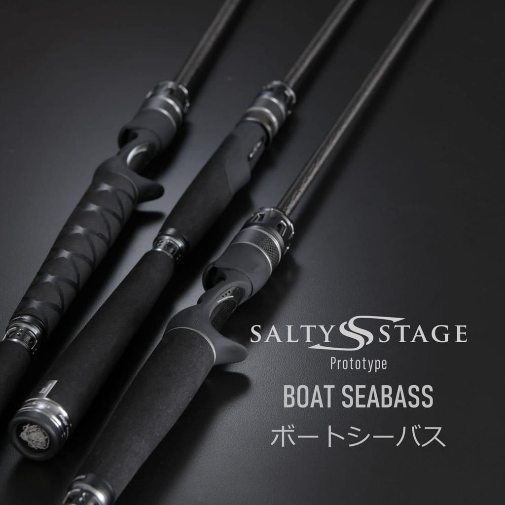 Abu Garcia SaltyStagePT BoatSeabass Salty Stage Prototype Boat Seabass Seabass XBSC-652XXXH 2-Piece