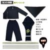 Become Your Dream Ninja Cosplay Costume for Halloween and Costume Parties Ninja! Kids' (Size Medium)