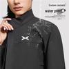 XPeng 4S Store Custom Logo Waterproof Shell Work Jacket for Autumn & Winter