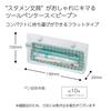 KOKUYO Pen with Inner Perfect for Fandom Peep Flat Case, Slim, Transparent, Case, Activities, F-VBF241-5