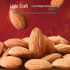 Laojiekou Premium Nut Assortment Gift Pack