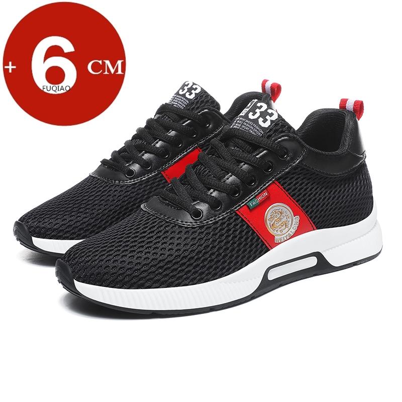 

Новые кроссовки на лифте для мужчин, обувь на платформе, обувь с высоким подъемом для мужчин, повседневная стелька для увеличения роста 6 см, спортивная 37 чёрный