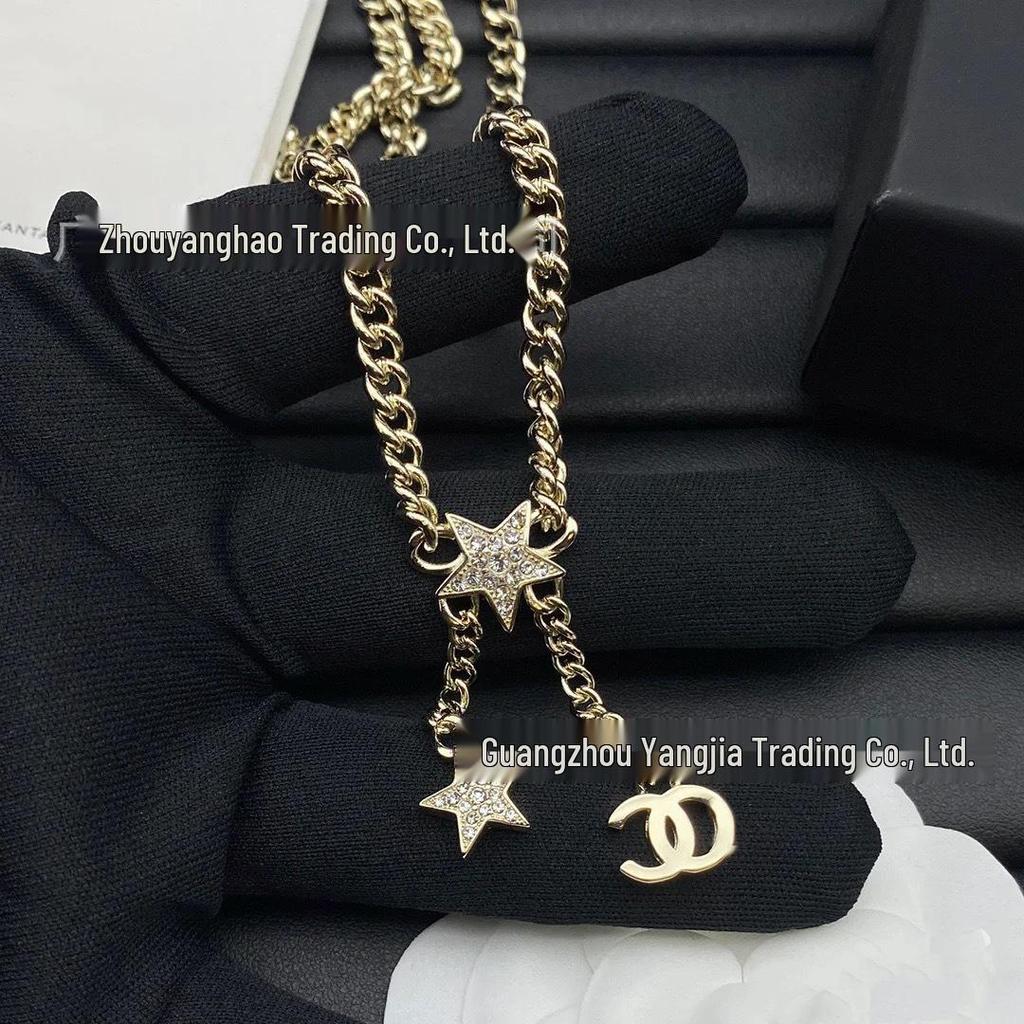 Seiko Elegante Dubbele C Kwastje Ster Ketting voor Vrouwen