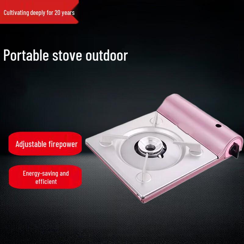 Beifu Portable Windproof Cassette Gas Stove & Cooler Set