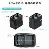 Sanwa Direct 200-CARBG003 Console Box, General Purpose, Car Goods, Luggage Storage, Width 4.1 inches (10.5 cm), Folding, S Size