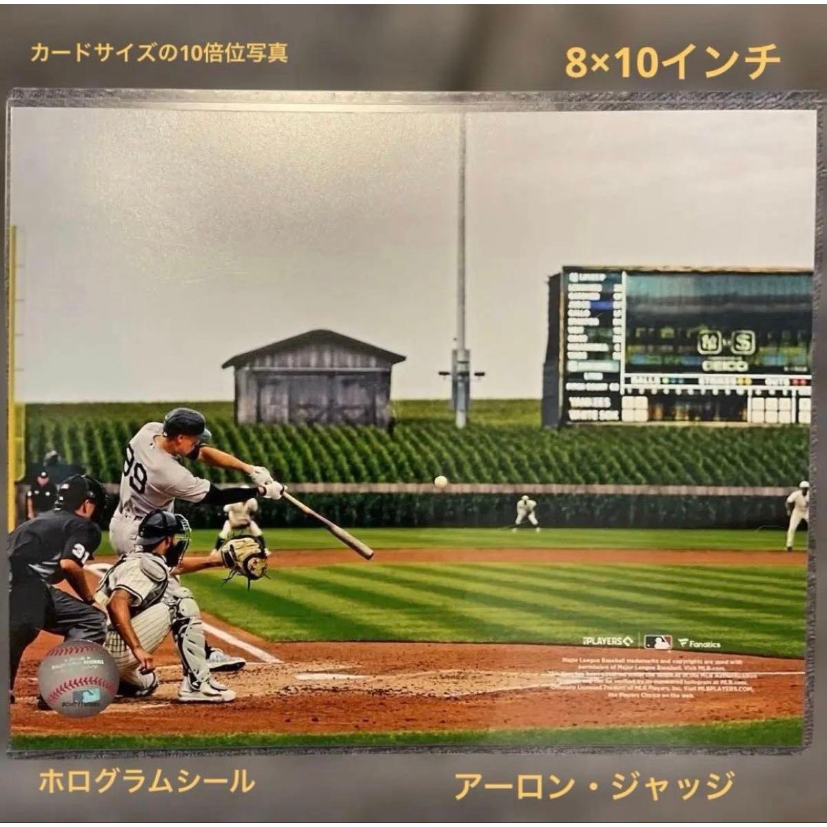 Used MLB Player Batting Scene Souvenir Aaron Judge