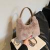 Autumn and winter 2026 new plush bag imitation mink hair handbag Korean fashion messenger imitation fur fur bag