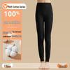 Yalu Women's Plus Size Cotton Base Layer Trousers - Warm, Thin, All-Cotton Thread Pants for Autumn/Winter 2025.
