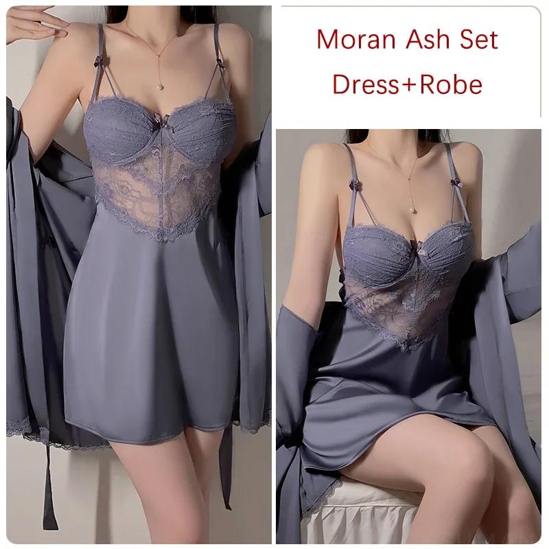 Women's Robe Dress Set Camisole Bra Smooth Lace Plaid Dress Women's Silk Pajamas