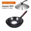 Zhangqiu Hand-Hammered Uncoated Non-Stick Wrought Iron Stir-Fry Wok with Spatula