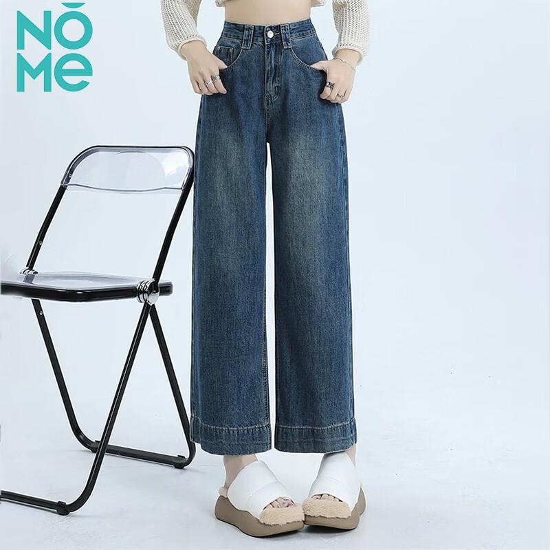 NOMe Women s Loose Straight Cropped Wide-Leg Jeans 2XL
