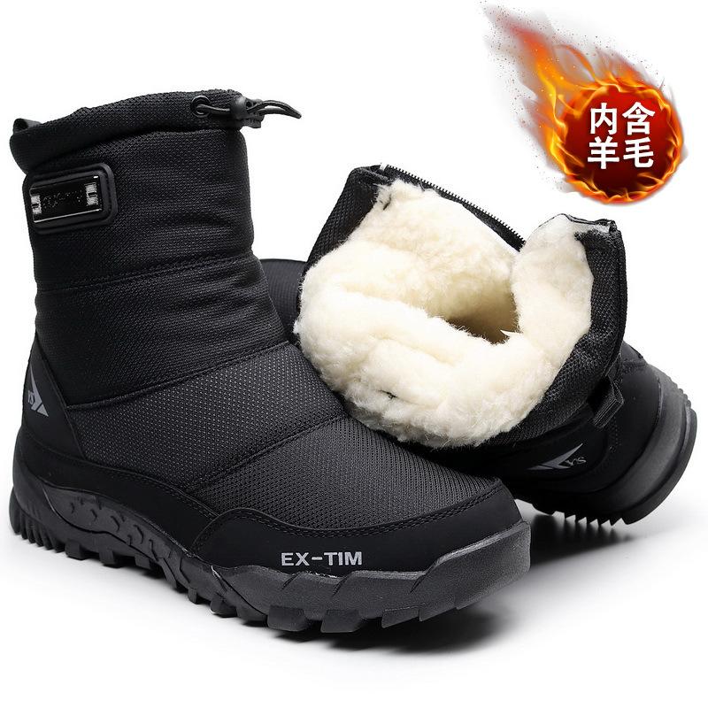 Winter Fleece Snow Boots Men'S Outdoor Short Boots Fleece Thickened Security Shoes Warm Cotton Shoes Non-Slip Boots