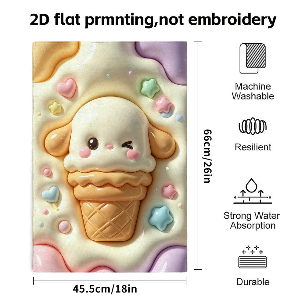 Cute Ice Cream Puppy Kids Towel, Soft Absorbent Quick Dry Microfiber Bath Swimming Beach Towel