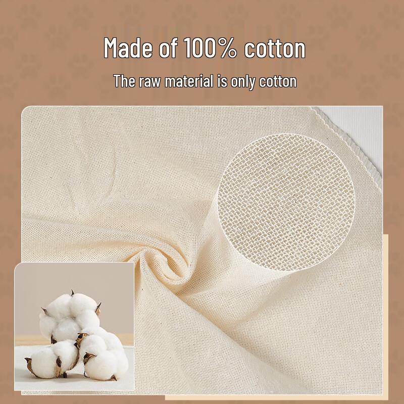 Chui Da Huang Pure Cotton Round Steamer Liner