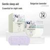 Zhenshiming Disposable Steam Eye Mask