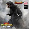 Série monster Toho: Godzilla (2001) Postava