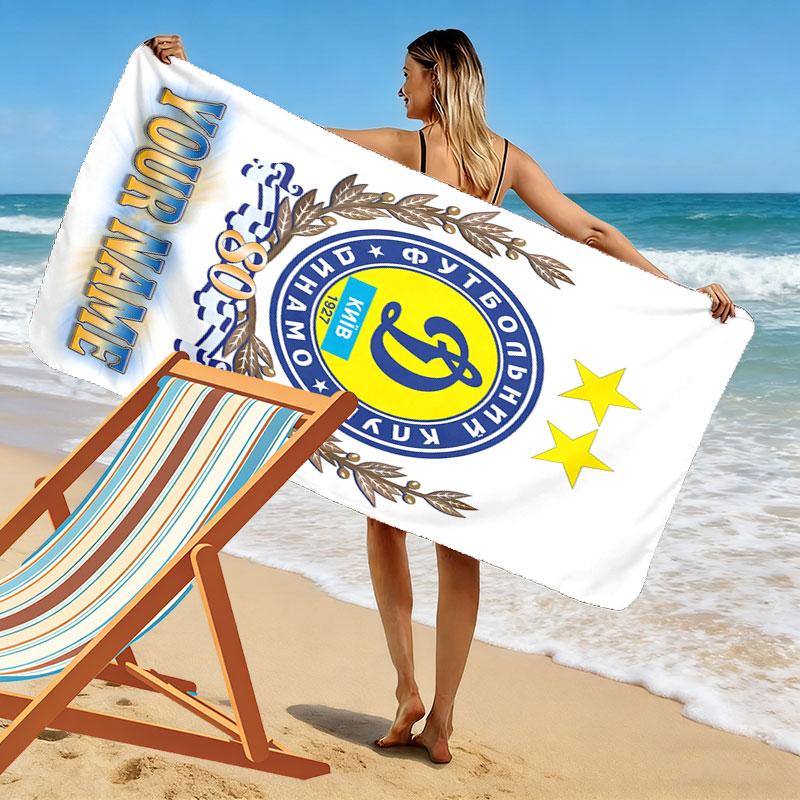 Custom Dynamo Kyiv Print Beach Towel, Large Soft Quick Dry Towel for Beach Camping Swimming