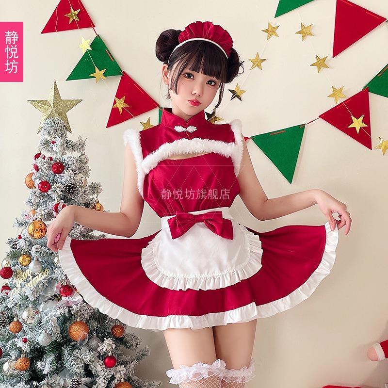 Sexy Red Cheongsam Christmas Costume Costume Bunny Maid Nightclub Elk Costume