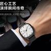 Teen Watch Men'S Trend High Value Fashion Calendar Simple Design Belt Quartz Watch Men