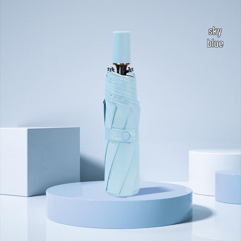 Red Leaf 16-Rib Electric UV Protection Straight Umbrella