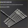 NiGao Magnetic Flat Head Drill Bit for Electric/Pneumatic Screwdrivers (75L/100L)