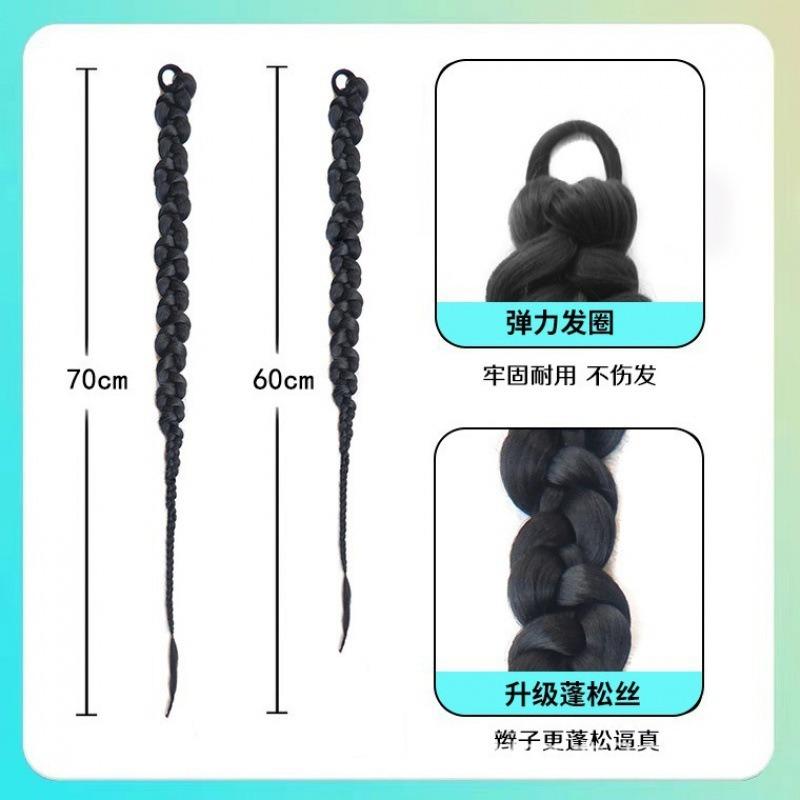 Simulated Ponytail Synthetic Wig for Women Sweet Cool Daily Boxing Braids Accessories Braids Easy To Wear Ponytail Wig 70cm