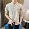 Short Sleeve Korean Thin Solid Color Men 'S Casual Summer Polo Shirt 