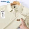 Jeanswest Men's 2025 Summer Breathable Polo Shirt
