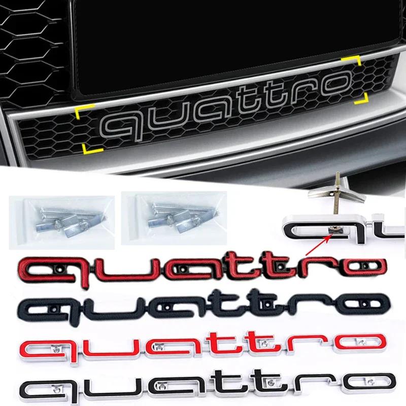ABS Car Front Grille Emblem for Audi Quattro Logo RS6 RS7 A6 A3 A4 A5 A7 A8 Q3 Q5 Q7 RS3 RS4 RS5 Badge Exterior Accessories