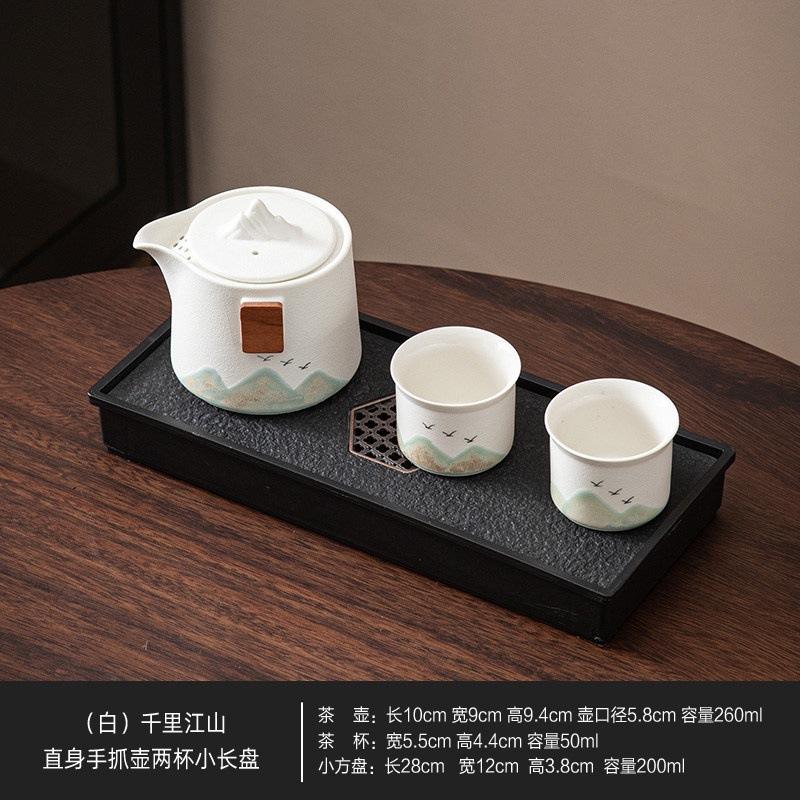 National trend portable landscape travel kung fu tea set tea tray teapot 24 teacup ceramic set camping