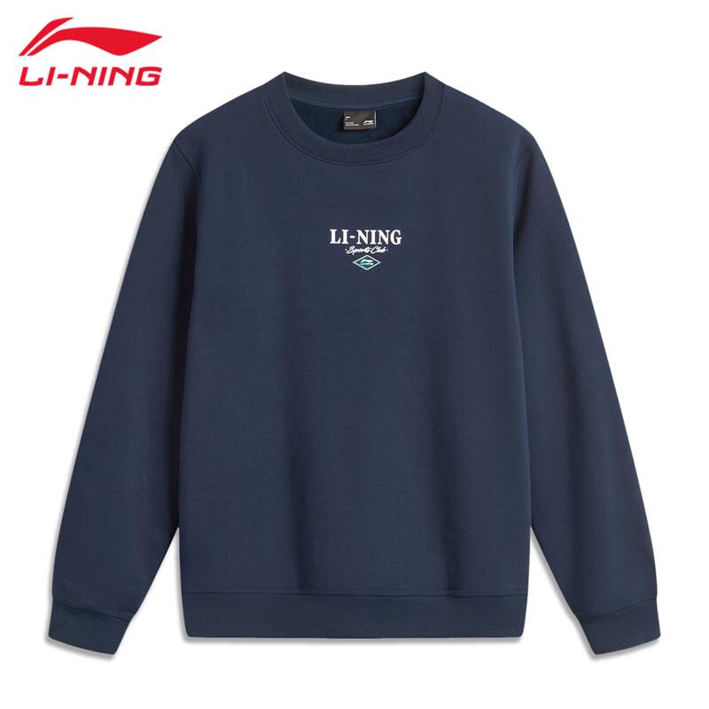 Li-Ning Men's U679 Pullover Crewneck Sweatshirt