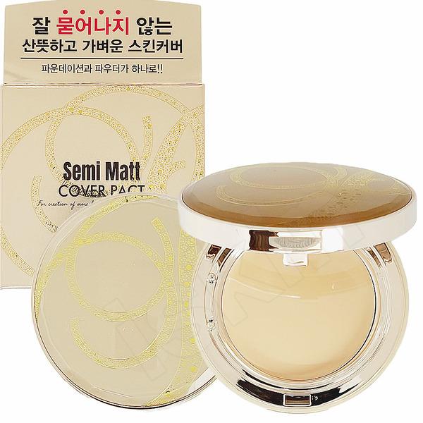 PRORANCE Semi-Matte Cover Pact SPF25/PA++ No. 23 Beige