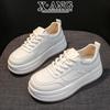 The first layer of cowhide little white shoes women's shoes thick-soled heightening board shoes autumn new versatile casual sports shoes