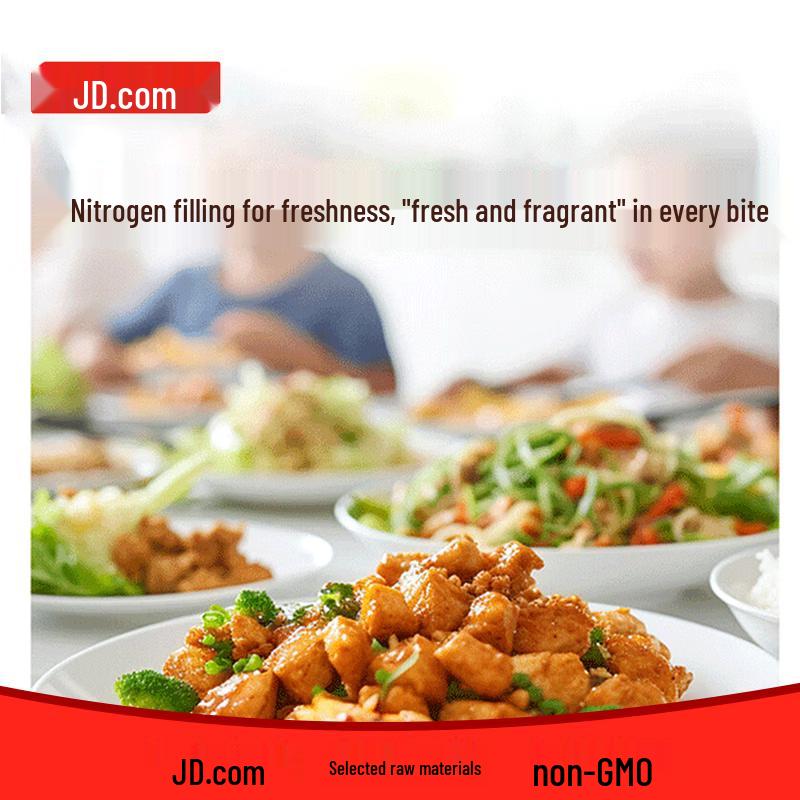 Jingdong Manufacturing Non-GMO Soybean & Corn Germ Oil Set