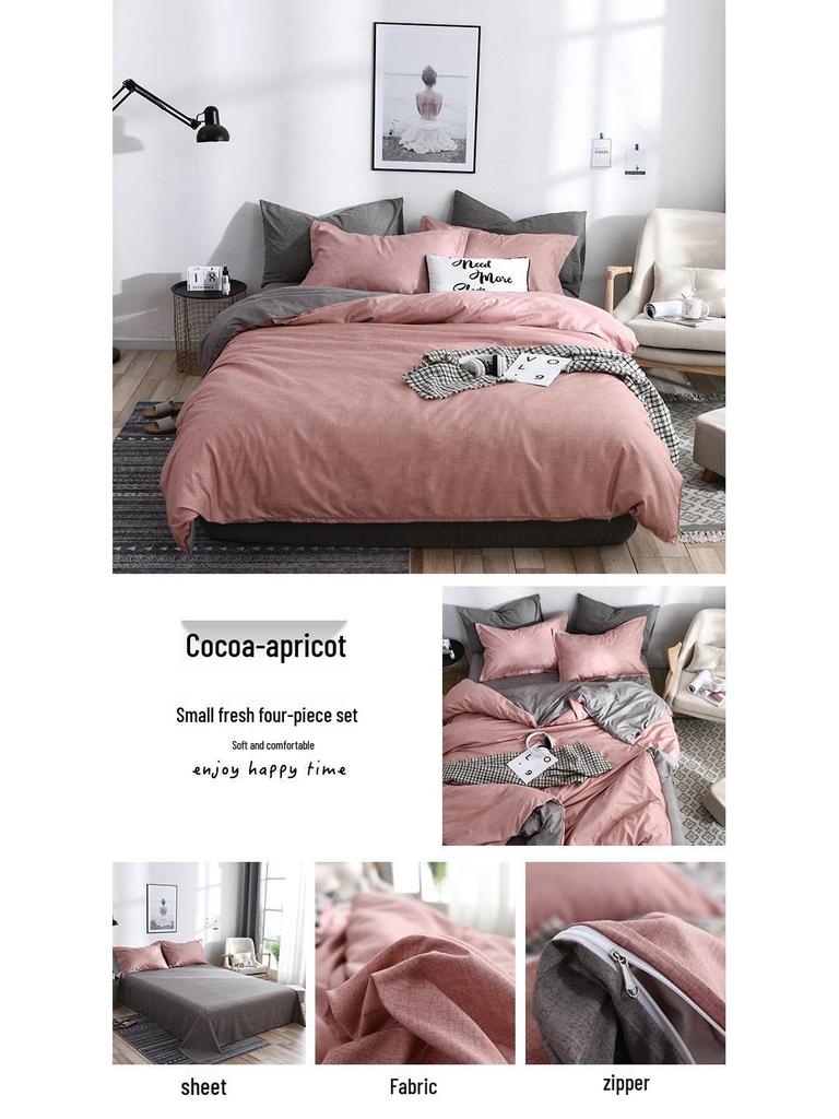 Set de lenjerie de pat elegant, în culoare uni - 3 sau 4 piese, perfect pentru cămine (1.5m/1.2m)