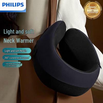 Philips Portable U-shaped Neck Massager Pillow CN Plug (adapter Included)