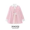 Western Style 2024 Autumn New Women's Sling Underwear Stripe Poplin Long Sleeve Shirts Top 4661003