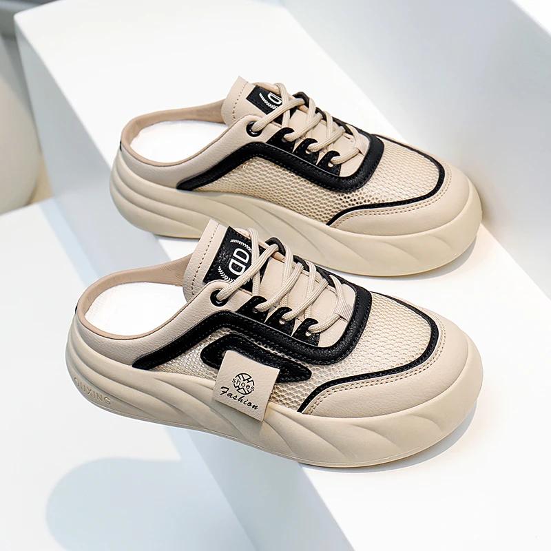 2025 Summer Women's Casual Comfort Slip On Walking Shoes Mesh Indoor Outdoor Anti-Skid Loafers Backless Mules Slides